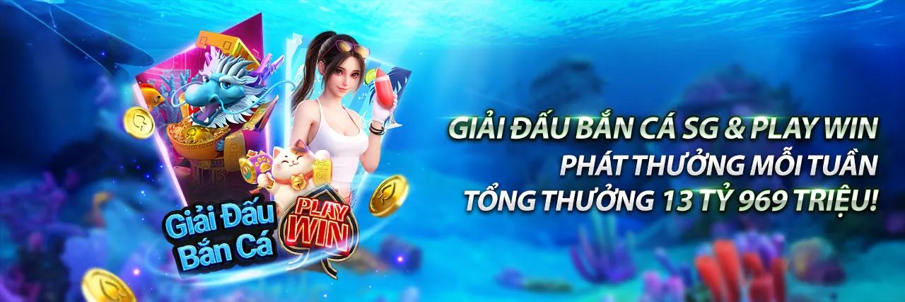 Hình ảnh minh họa Chính sách Cookie của mcw77 win với các yếu tố bảo mật và dữ liệu